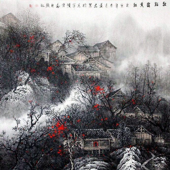 赵景岩中国画