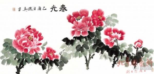 汪国真书画作品