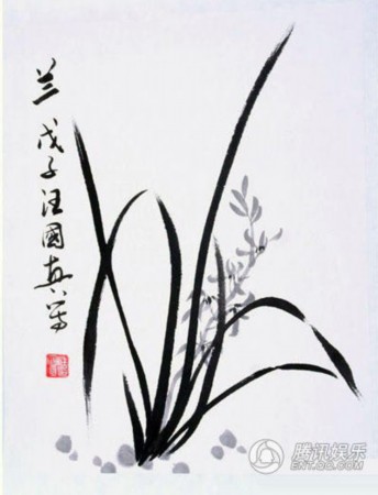 汪国真书画作品