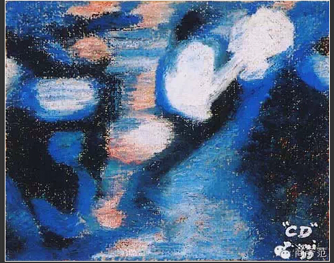 窦唯画作