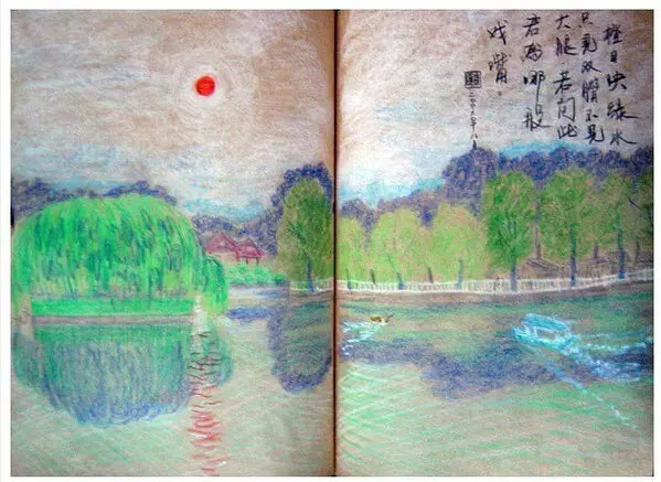 ,窦唯的画