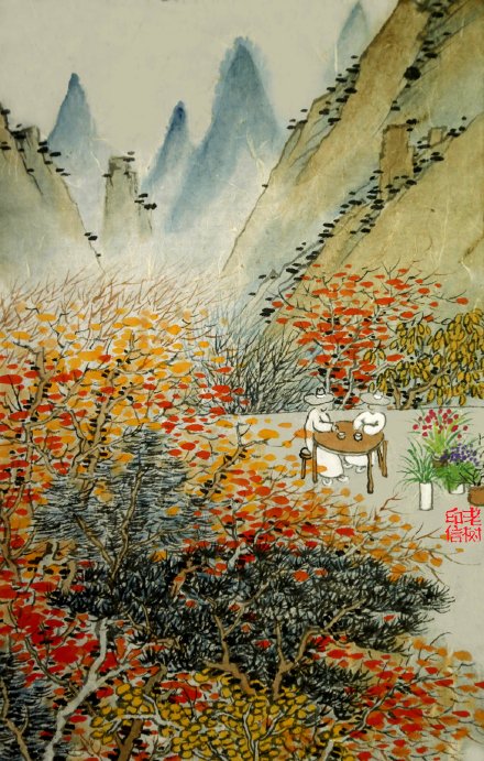 老树画画的画