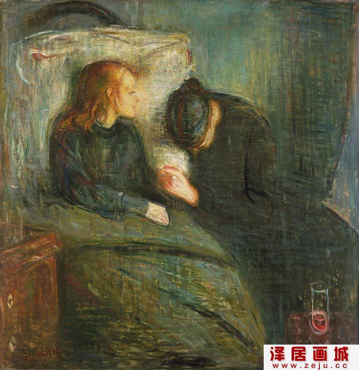 蒙克《病孩/病中的孩子》蒙克绘画风格起步标志油画作品