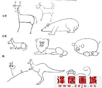 可爱小动物简笔画