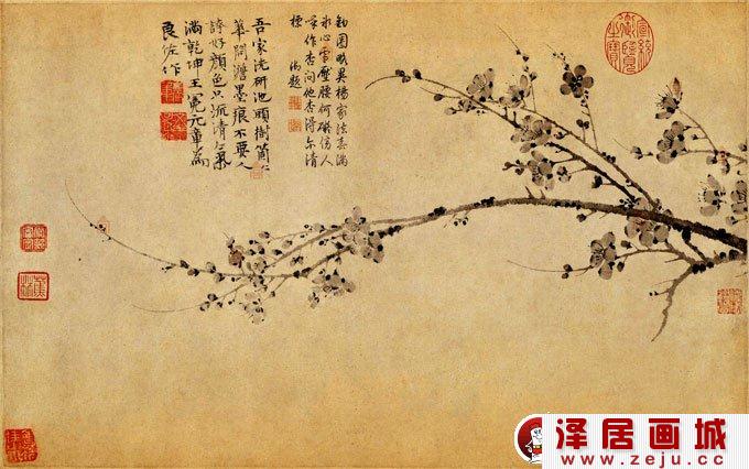 元王冕墨梅图题诗图卷高清全图，梅花水墨画