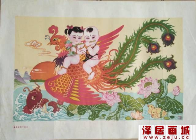 龙凤呈祥年画