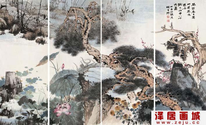 张大千《四时花木》梅兰竹菊荷松四季花卉写意花鸟画