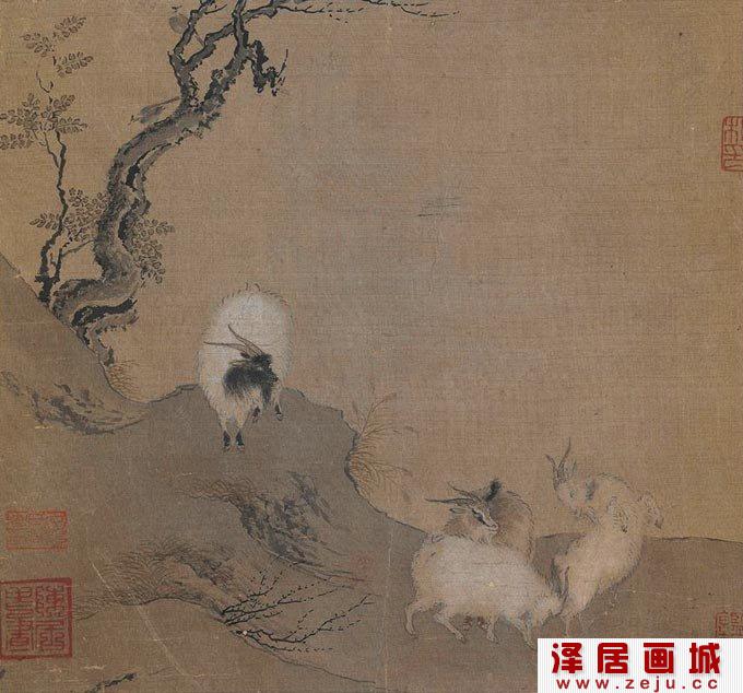 陈居中《四羊图》_宋代描绘秋天山羊嬉戏的工笔画