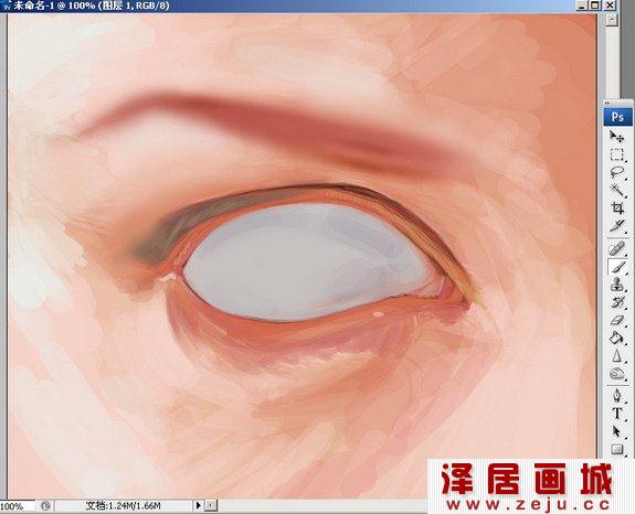 如何用ps绘画眼睛