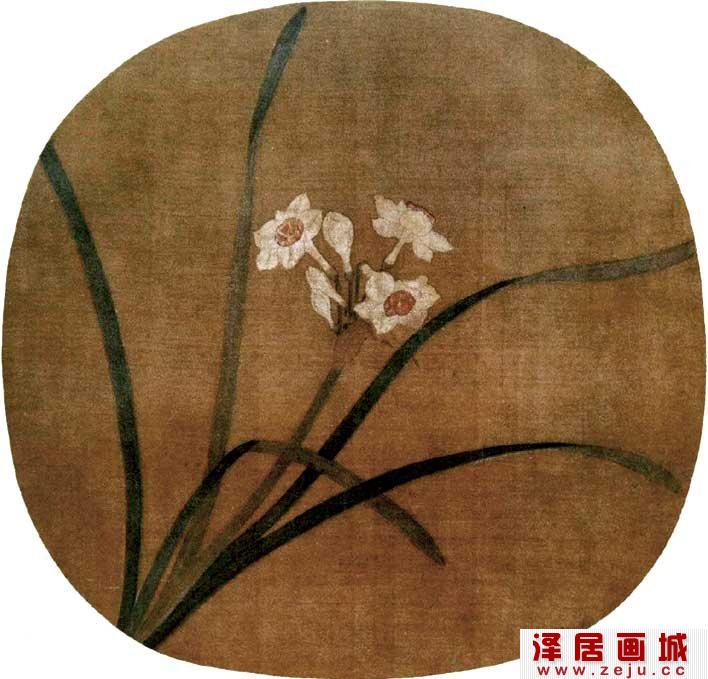 赵孟坚《水仙图》宋代名画，纨扇，工笔花鸟画