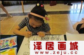 启航杯