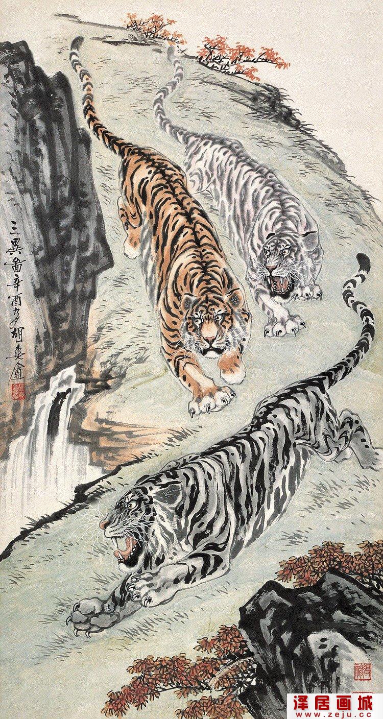 胡爽庵画虎作品