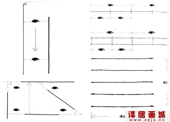 线的画法
