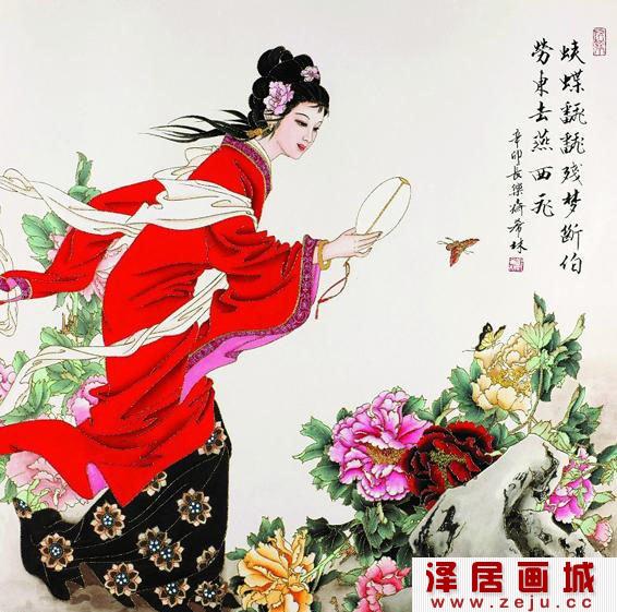 国画中线的用法