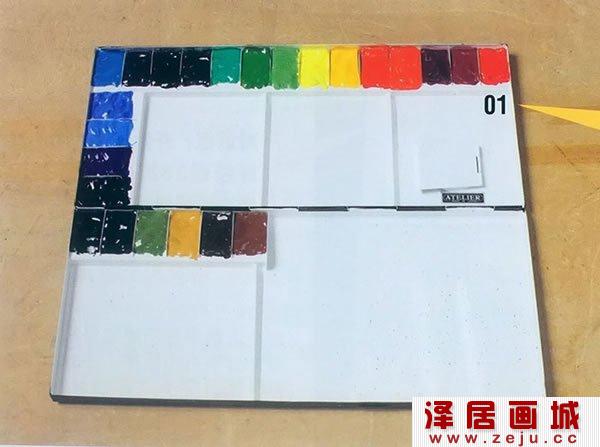 制作水彩调色板