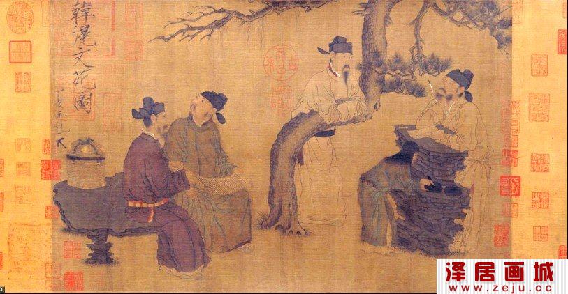 文苑图