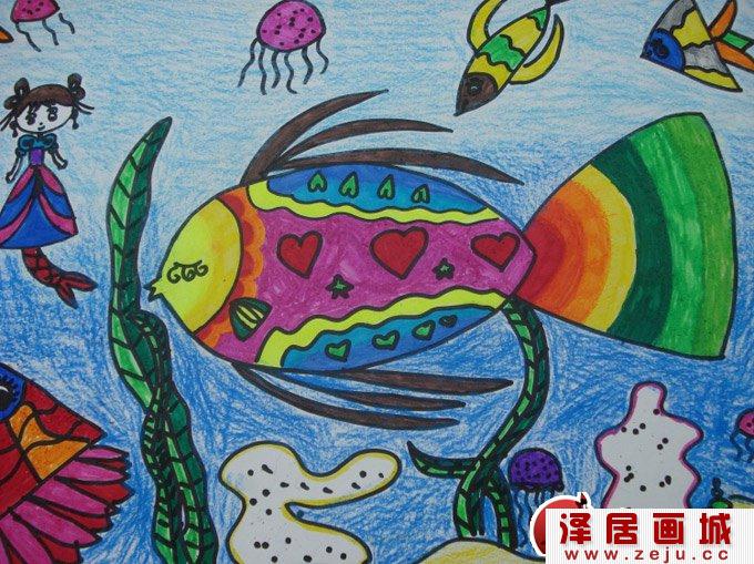 热闹美丽的海底世界儿童水粉水彩画（1）