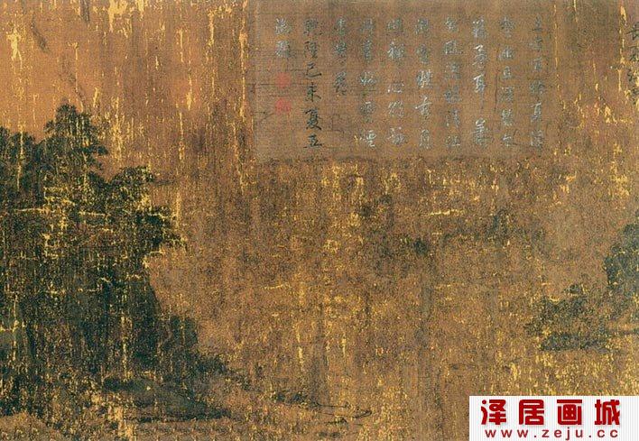 宋代李唐山水画《长夏江寺图》第一段高清大图