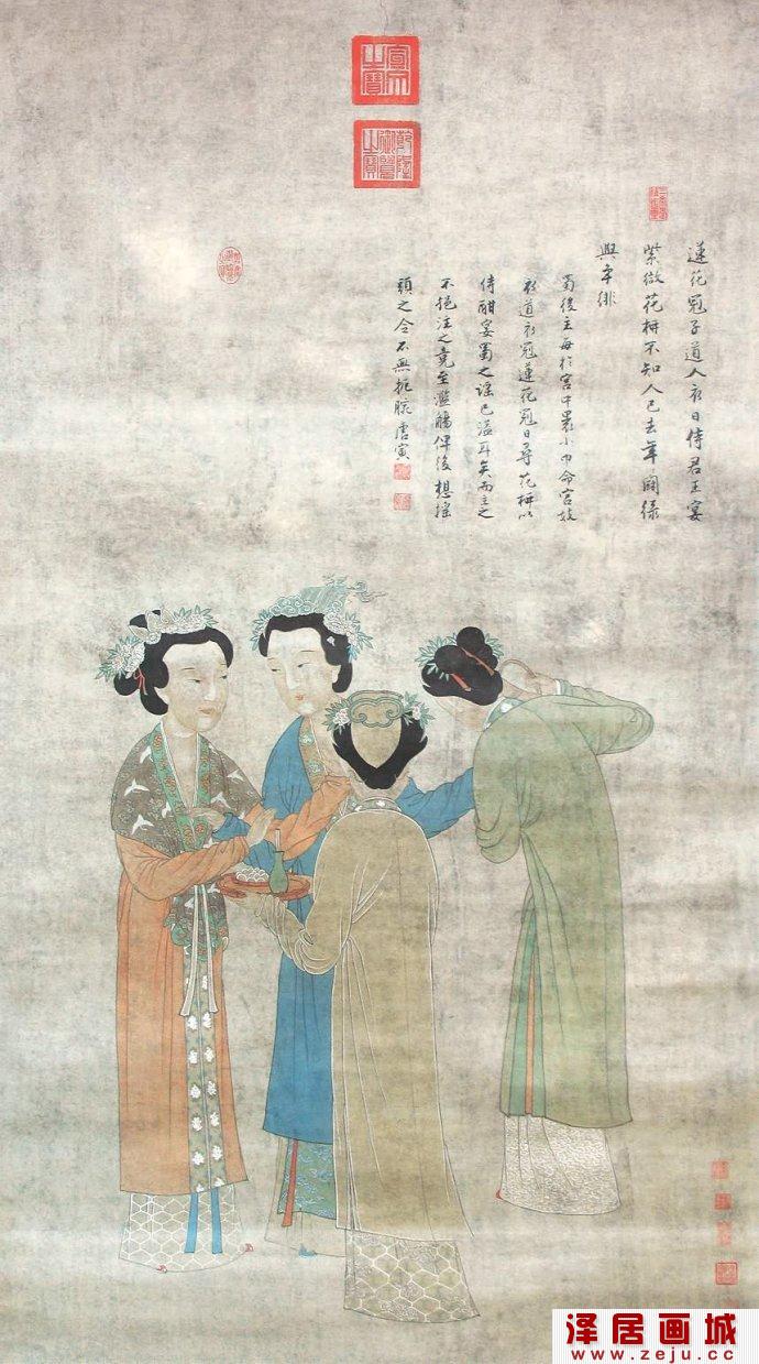 唐伯虎仕女人物画大图