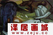 德国表现派画家：弗朗兹·马尔克《牧人》