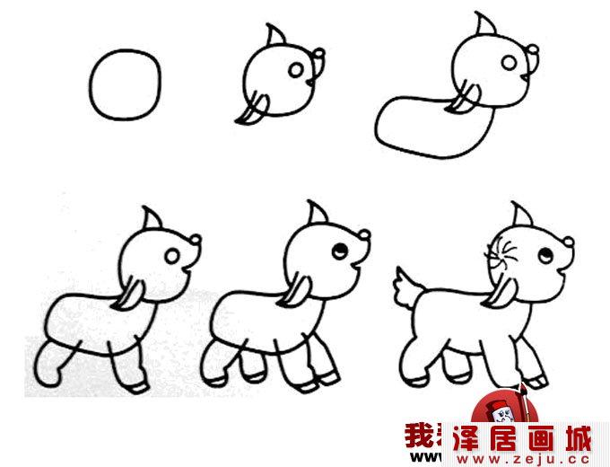 100个简笔画教程大全 -小羊的画法图片