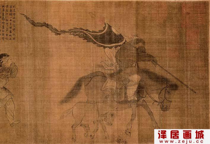 金代张瑀《文姬归汉图》第一段高清大图欣赏
