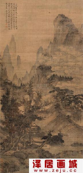 叶欣山水画：溪山翠微图