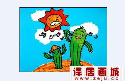 幼儿画画仙人掌