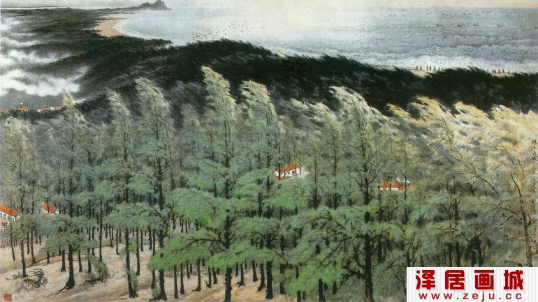 关山月山水画《绿色长城》