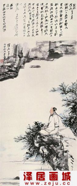 张大千水墨画《渭滨渔隐》