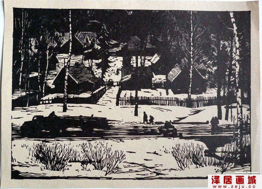 怀旧版画集：俄罗斯的前苏联老版画欣赏(二)