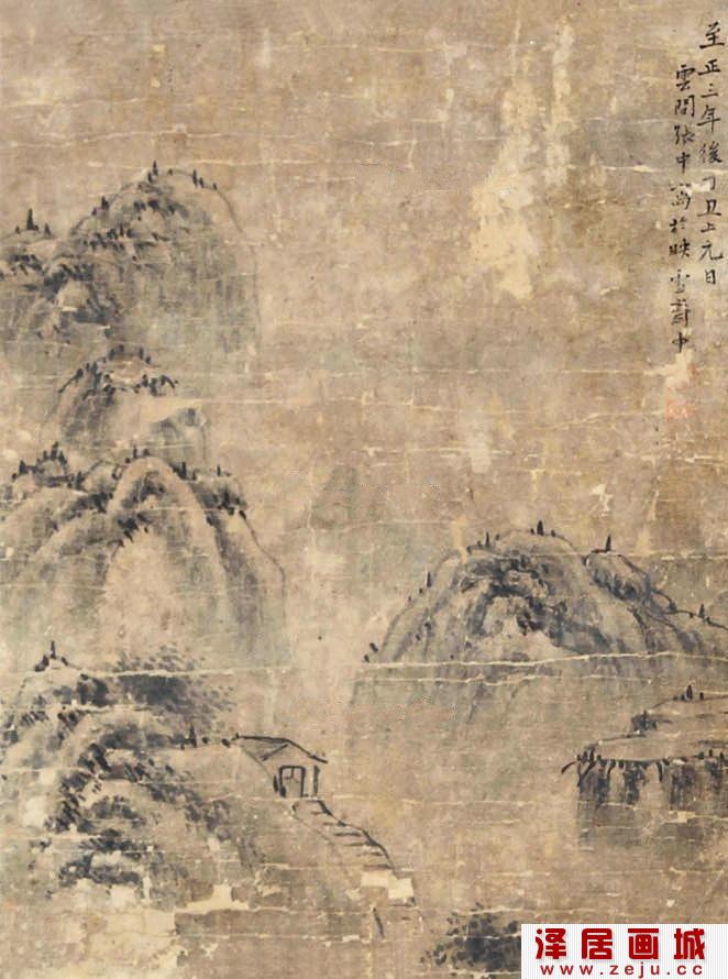 张中花鸟画：山水安徽九乐