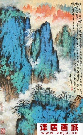 刘海粟国画作品：莲花峰