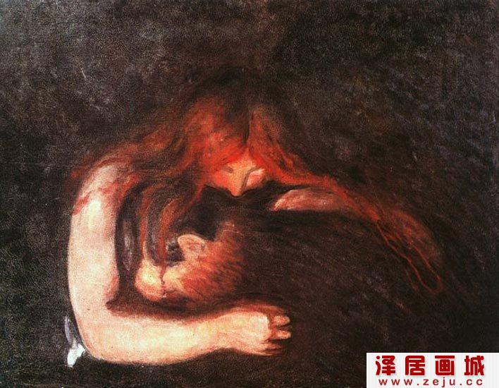 蒙克《吸血鬼/爱与痛》蒙克最受欢迎和复制数量最多的画作