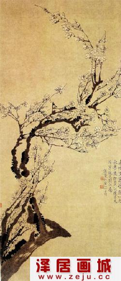 汪士慎梅花图