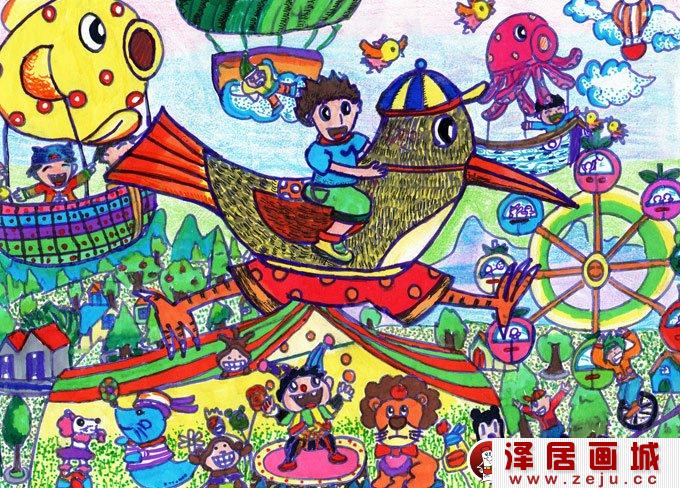 关于游乐场的儿童水彩画《快乐梦想大巡游》
