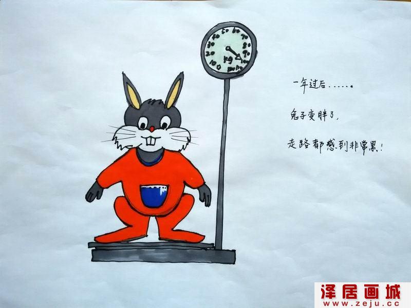 儿童绘画兔子