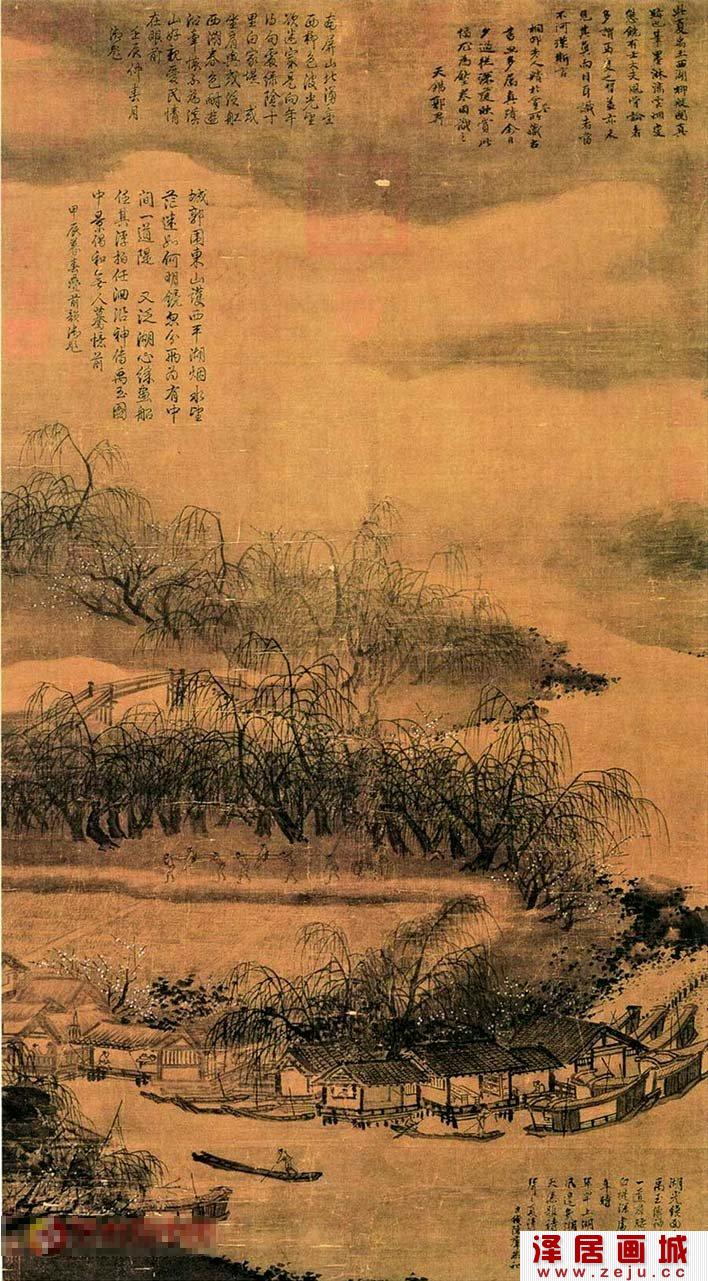 夏圭《西湖柳艇图》_描绘西湖湖滨堤岸柳林和湖中船只风景的山水名画