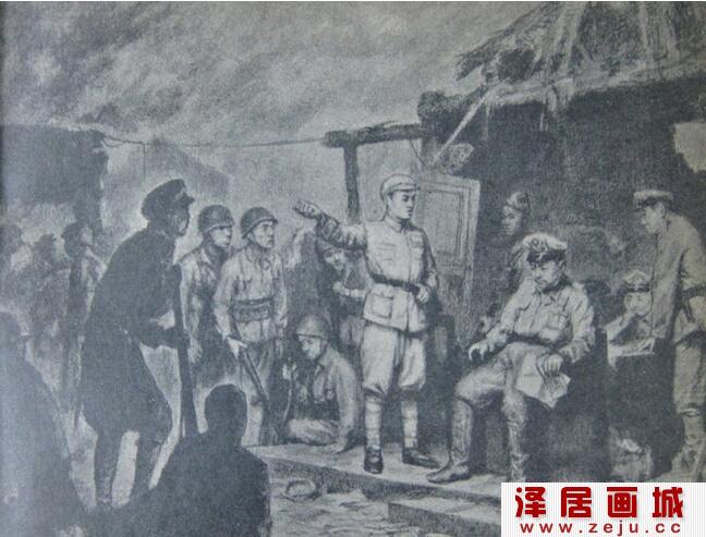王流秋代表作远方来客