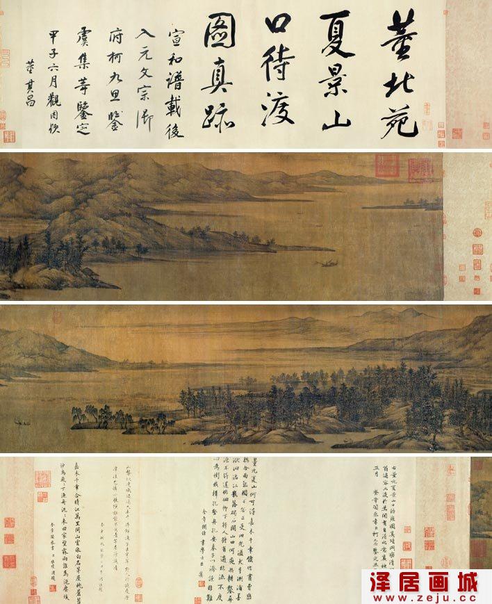 董源《夏景山口待渡图》_董源描绘江南风景山水画的典型代表作品