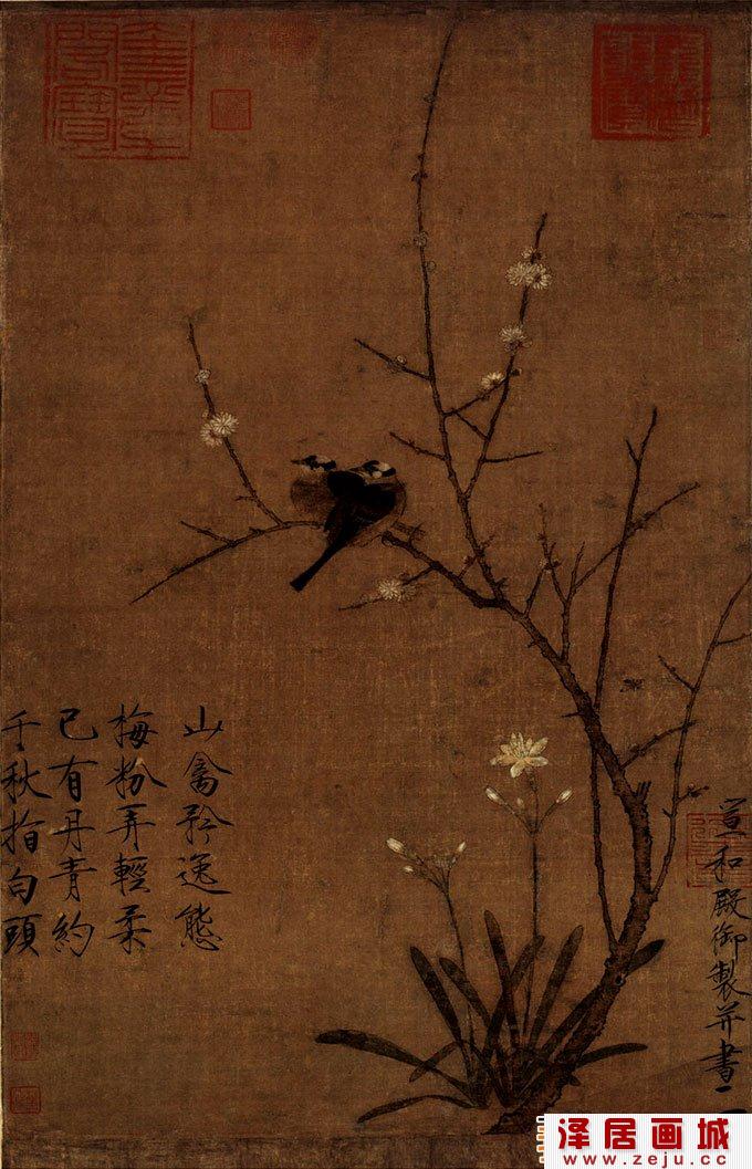 赵佶《腊梅山禽图》工笔花鸟画名画