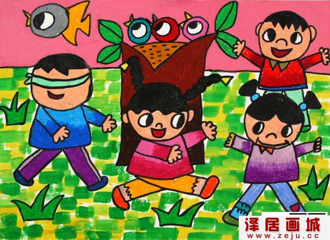 儿童画“捉迷藏”