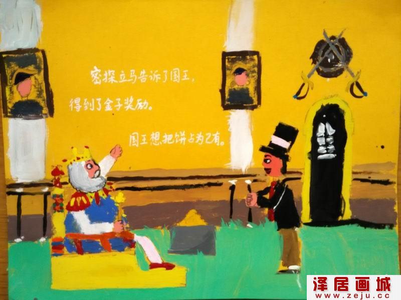 外星大饼的乞丐