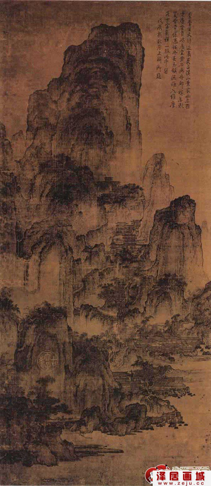 关仝山水画作品《山谿待渡图》完整大图欣赏