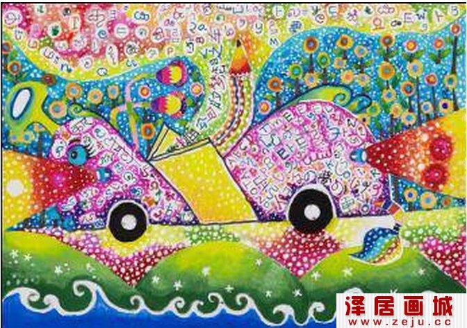 梦想之车儿童绘画大赛获奖作品
