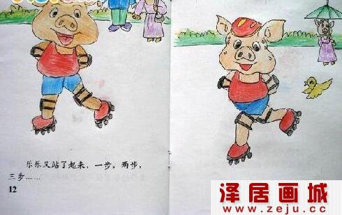 儿童手工绘本欣赏《乐乐学滑轮》