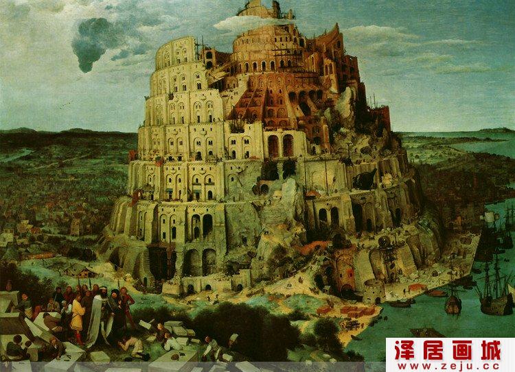 　　《通天塔》