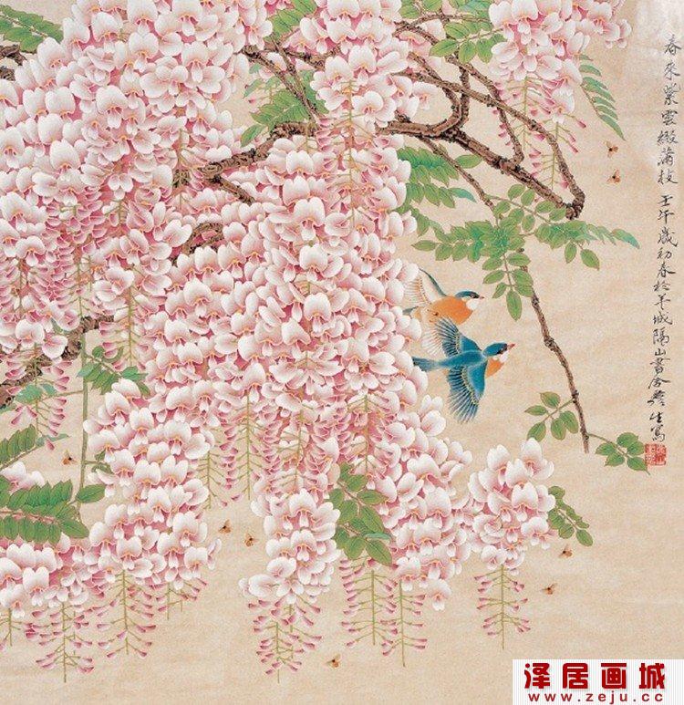 周彦生花鸟画