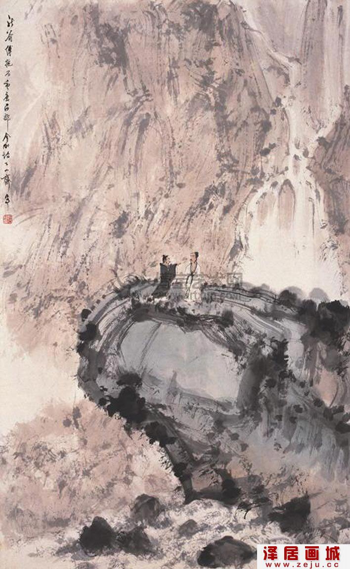 傅抱石《秋山访友》泼墨散锋风格山水画