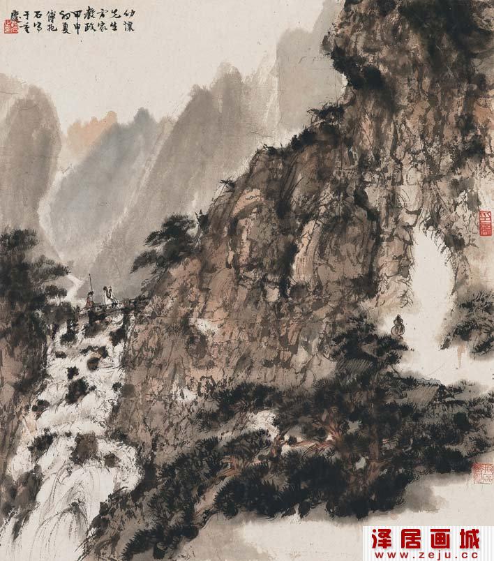 傅抱石《溪山行旅图》意境美与绘画艺术形象美山水画